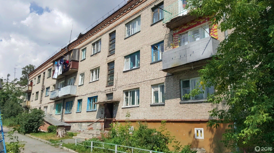 Фото В Новосибирске общежитие выставили на продажу вместе с жильцами за 9,38 млн рублей 2
